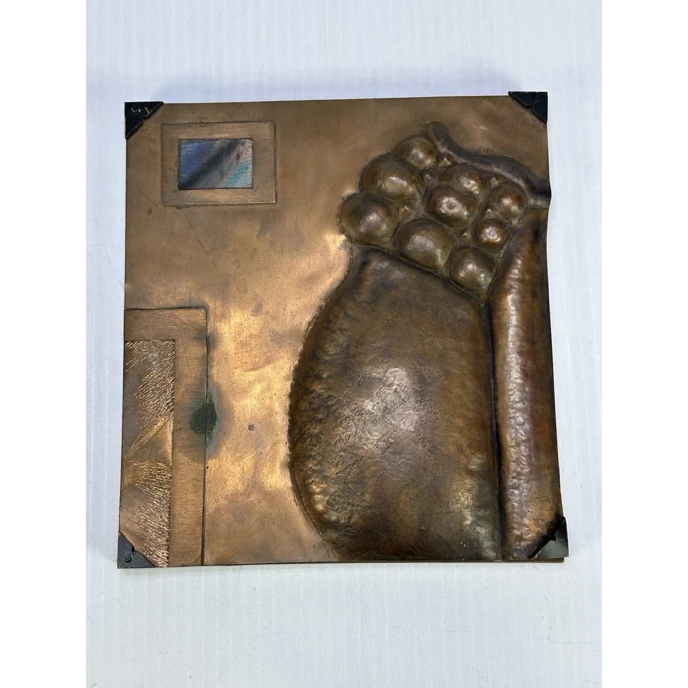 Vintage Hand Hammered Copper Wall Art Embossed Abstract Artwork Wood Base